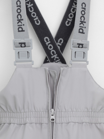 полукомбинезон